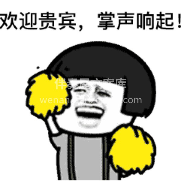 🙏被认可是一种幸福，🙏被信任是一种责任，