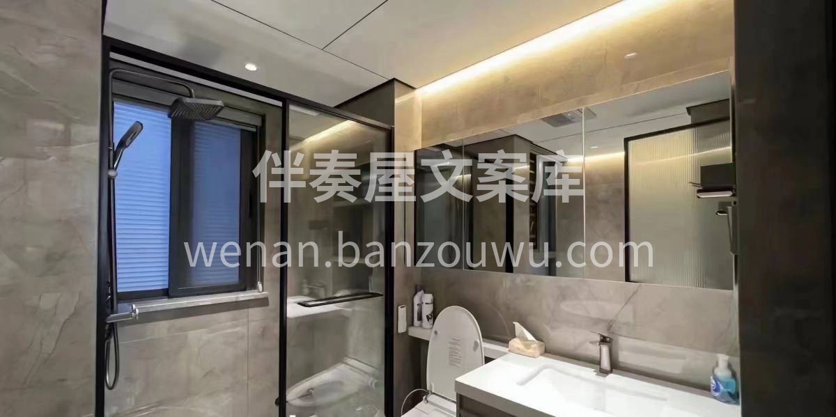生活 一半柴米油盐， 一半星辰大海， 也 配图3