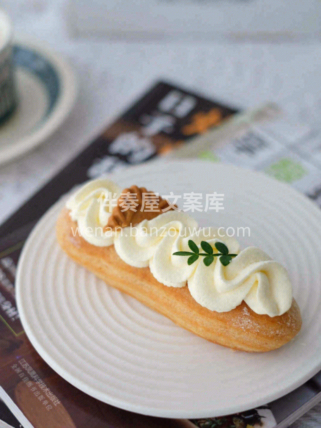 🌟闪电泡芙细长造型方便了品尝👍，一口接一 配图1