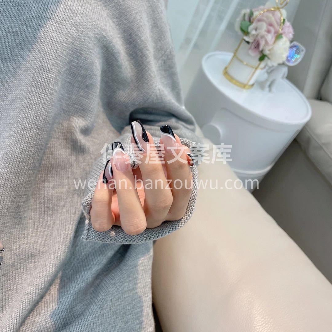 ╠🖤═══════╣ 好好生活 ෆ慢慢相 配图2