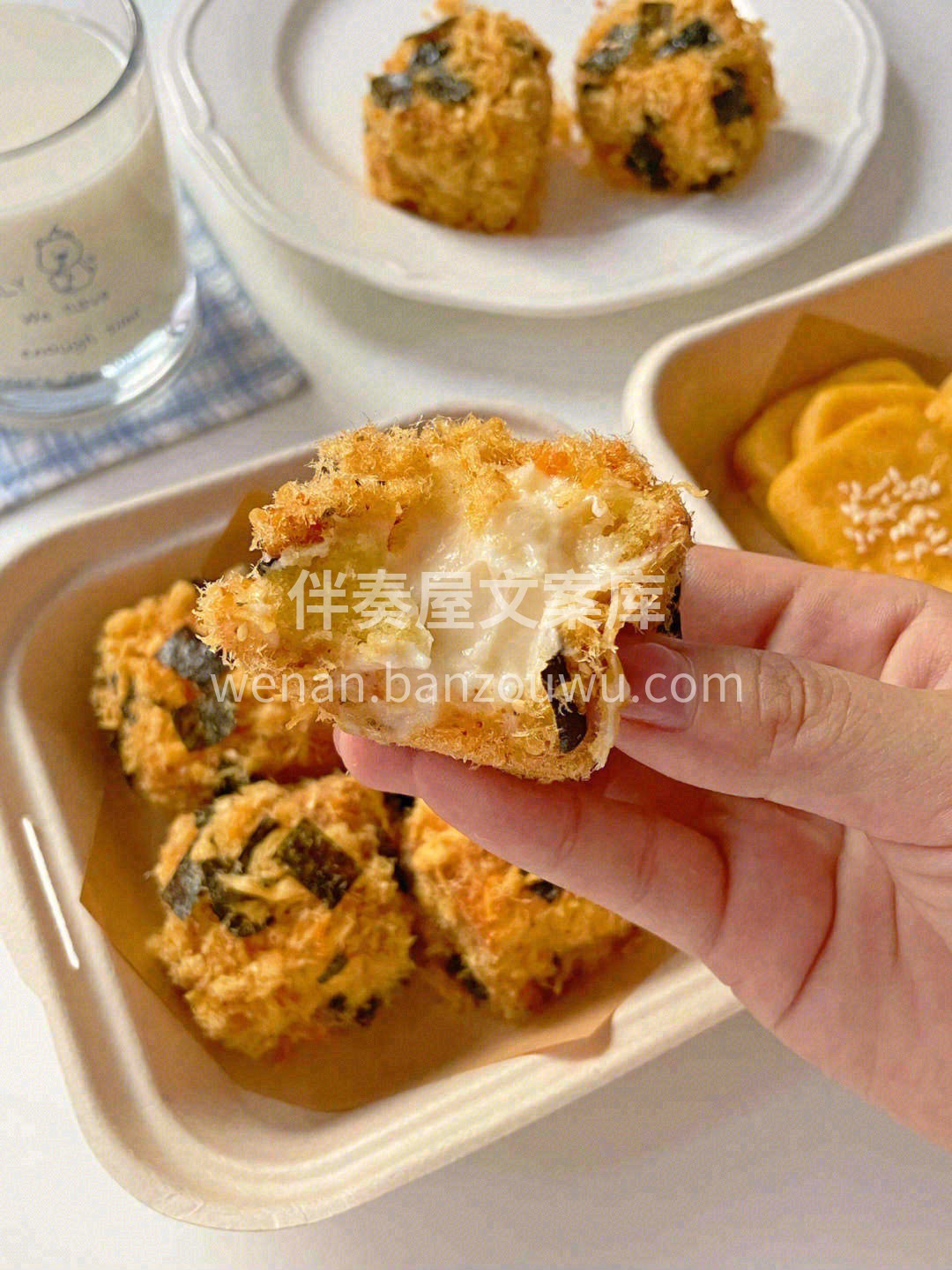 『蟹小方』🦀柔软细腻的蛋糕搭配松脆的蟹黄 配图2