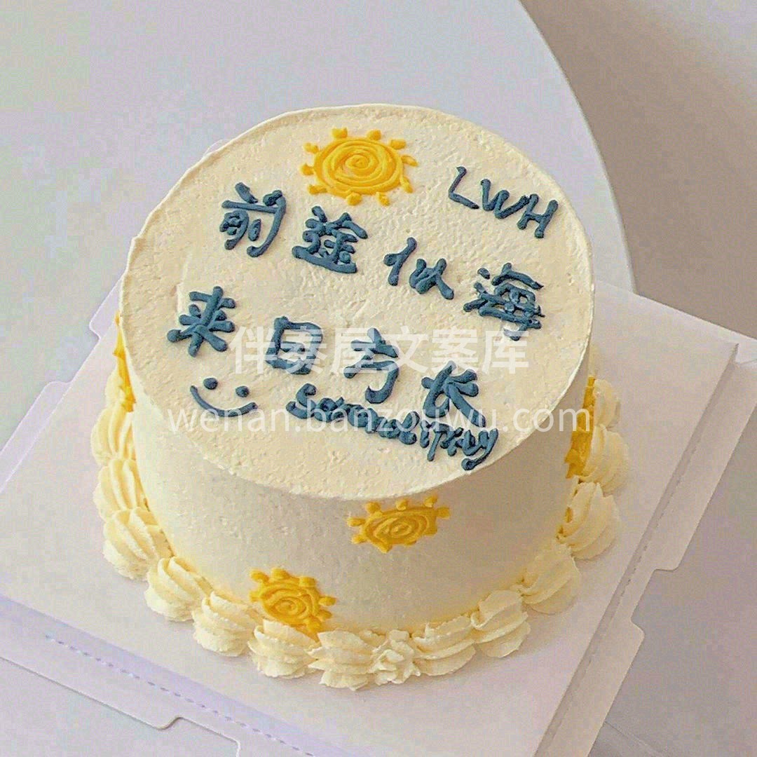 💚 ᏯᎬᎬᏦᎬᏁᎠ 每天有每天的快乐 今 配图2