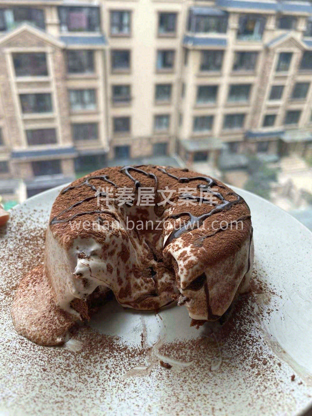 看看街边风景🏞️，喝喝甜蜜下午茶☕️ 喜 配图1