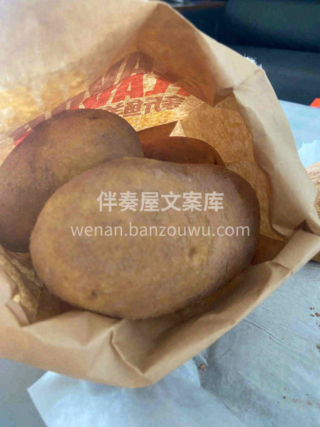 虽说表面的“土” 会有点无从下手😂，但很 配图1