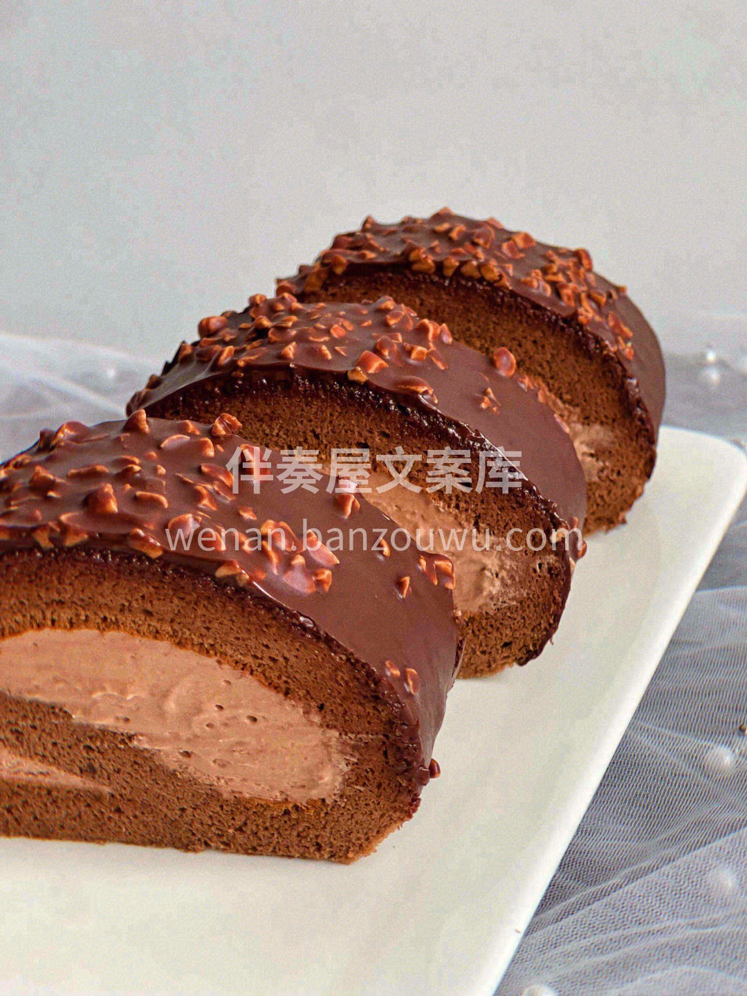 梦龙卷是甜蜜又香浓的，妙不可言的味觉冲击 配图2