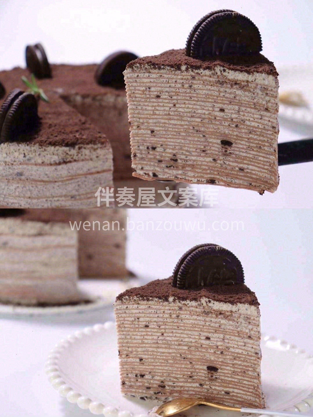 🍪奥利奥总是甜品届的好搭档💫 如果用一句 配图1