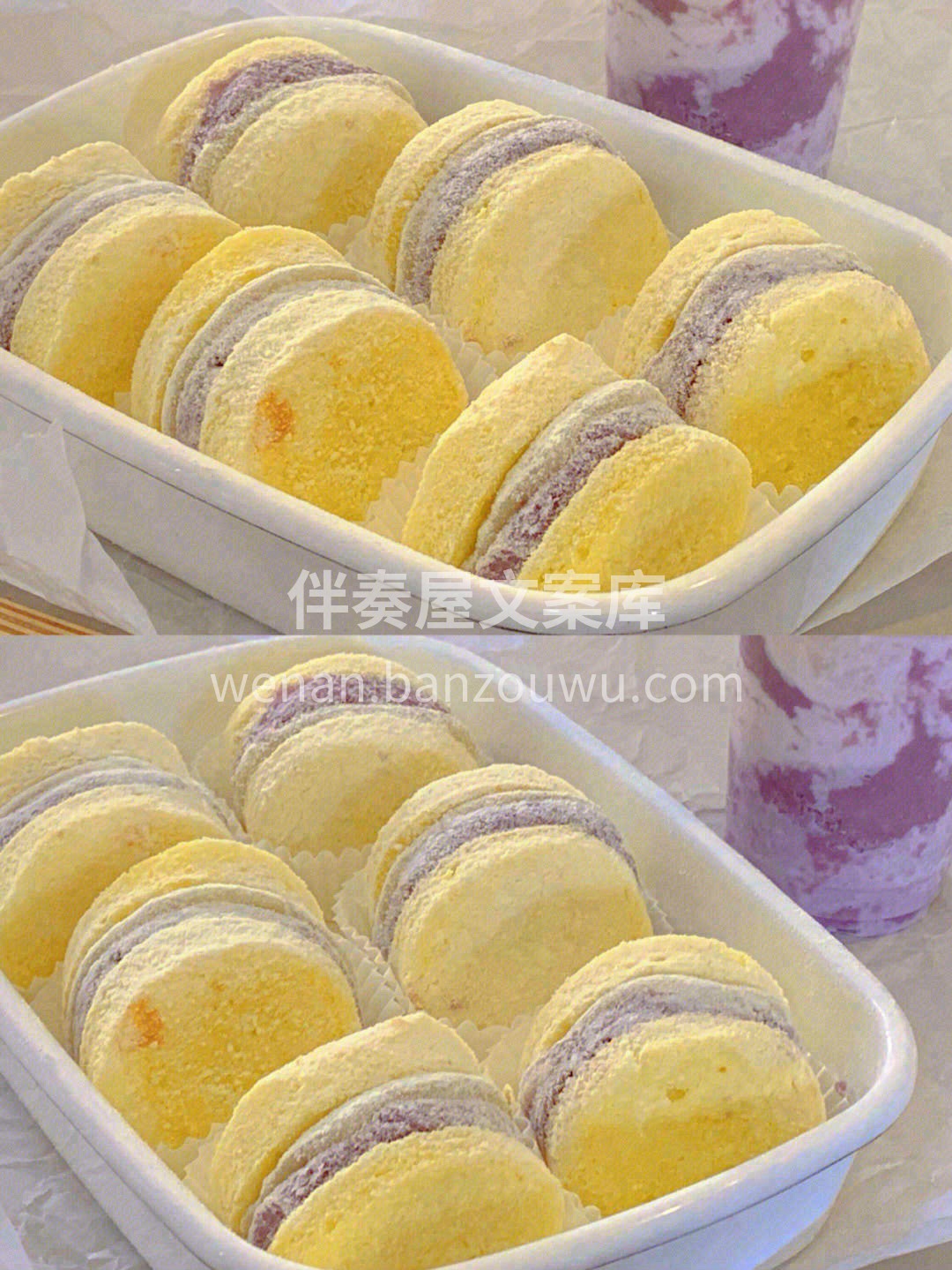 ☎hello,充满能量的一天从🍰甜品开始 配图3