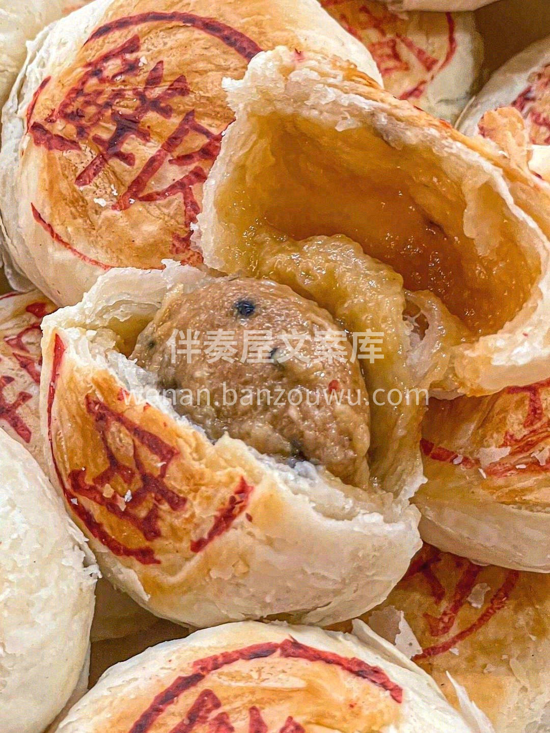吃不腻的小鲜肉🥮 🌟在时空的流转中，经久 配图1