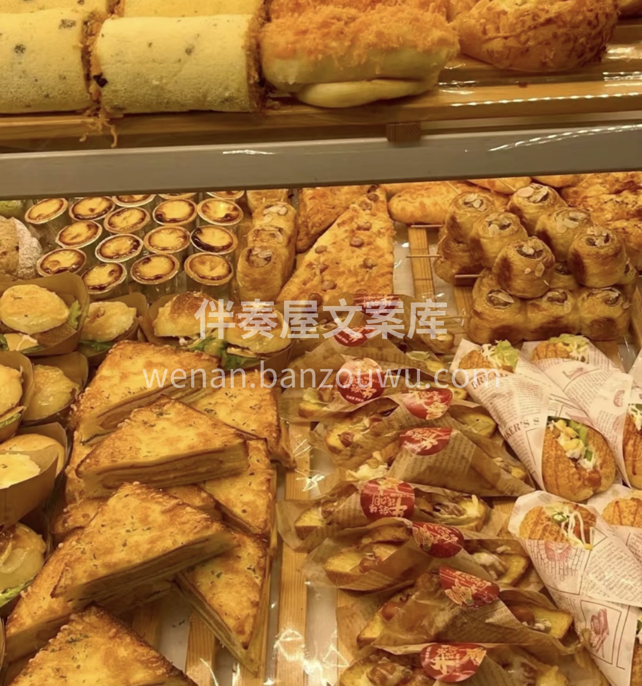 你已经是个成熟的顾客了…… 得学会自己下 配图1
