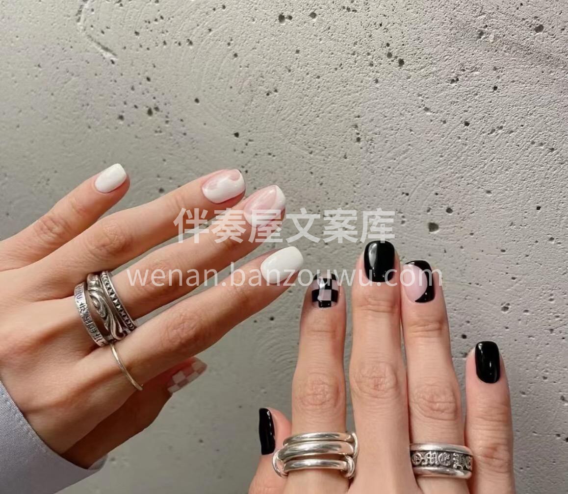 🖤漫舞在指尖上的色彩🖤 🤍是对秋天的欢迎 配图1
