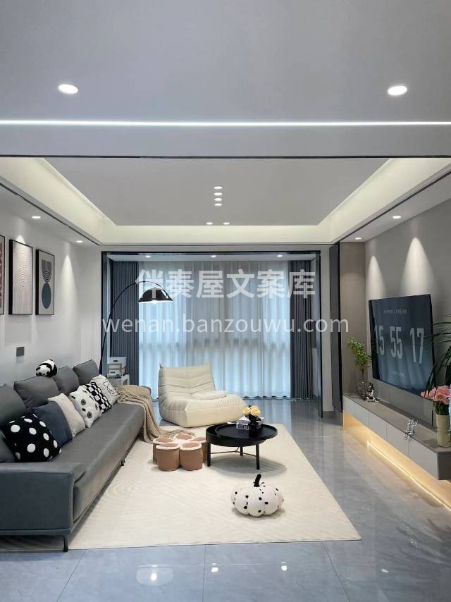 XX小区 完工交房啦 不同风格效果图都有 局改全拆各个方案也 配图4