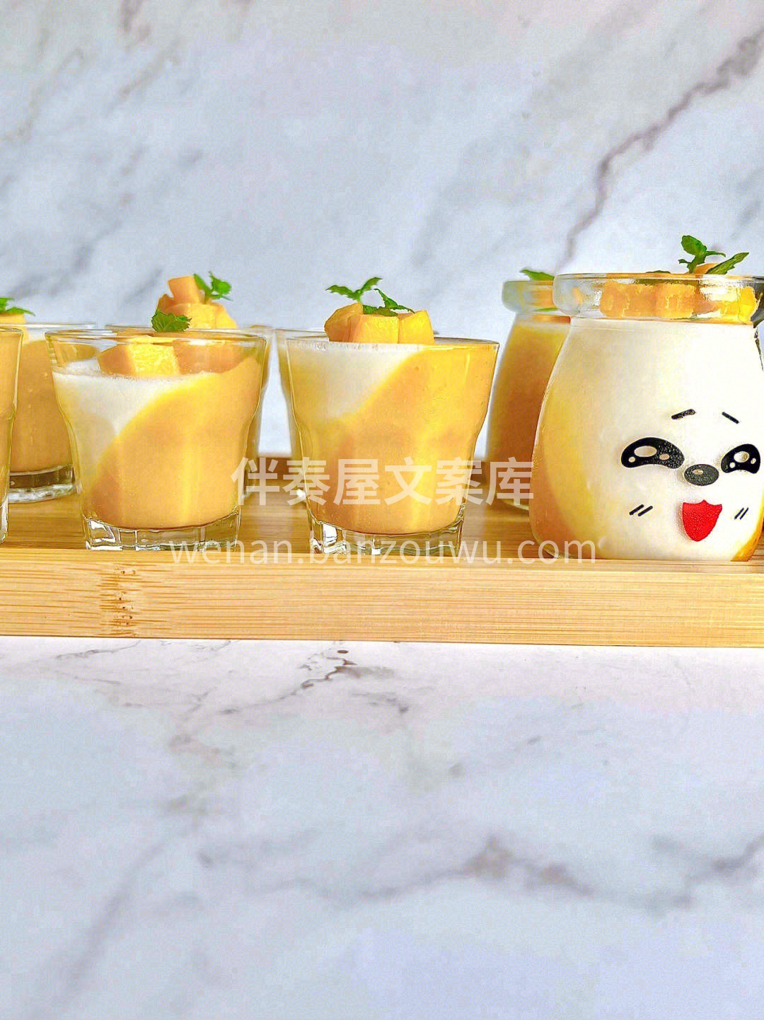 🥛白嫩的牛奶里镶着金黄的芒果肉🥭这Q弹软 配图3