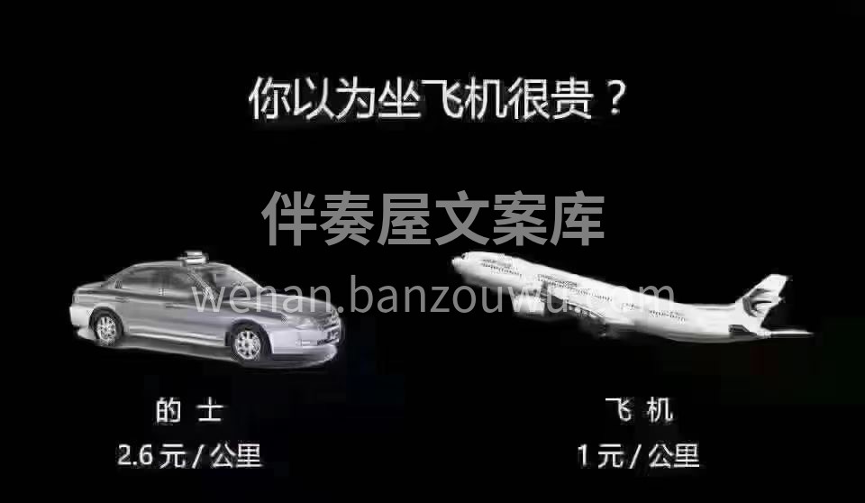 老规矩 我发、您看 需要——您找我 装修——xx最专业[66 配图6