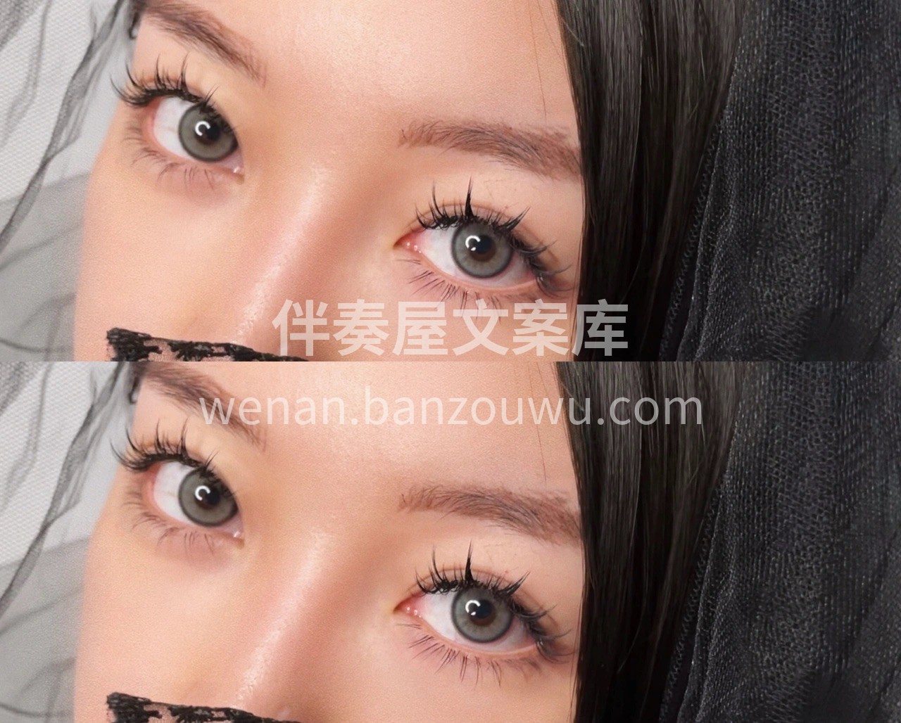 距离好看的眼睛 只差一对好看的睫毛了 漫
