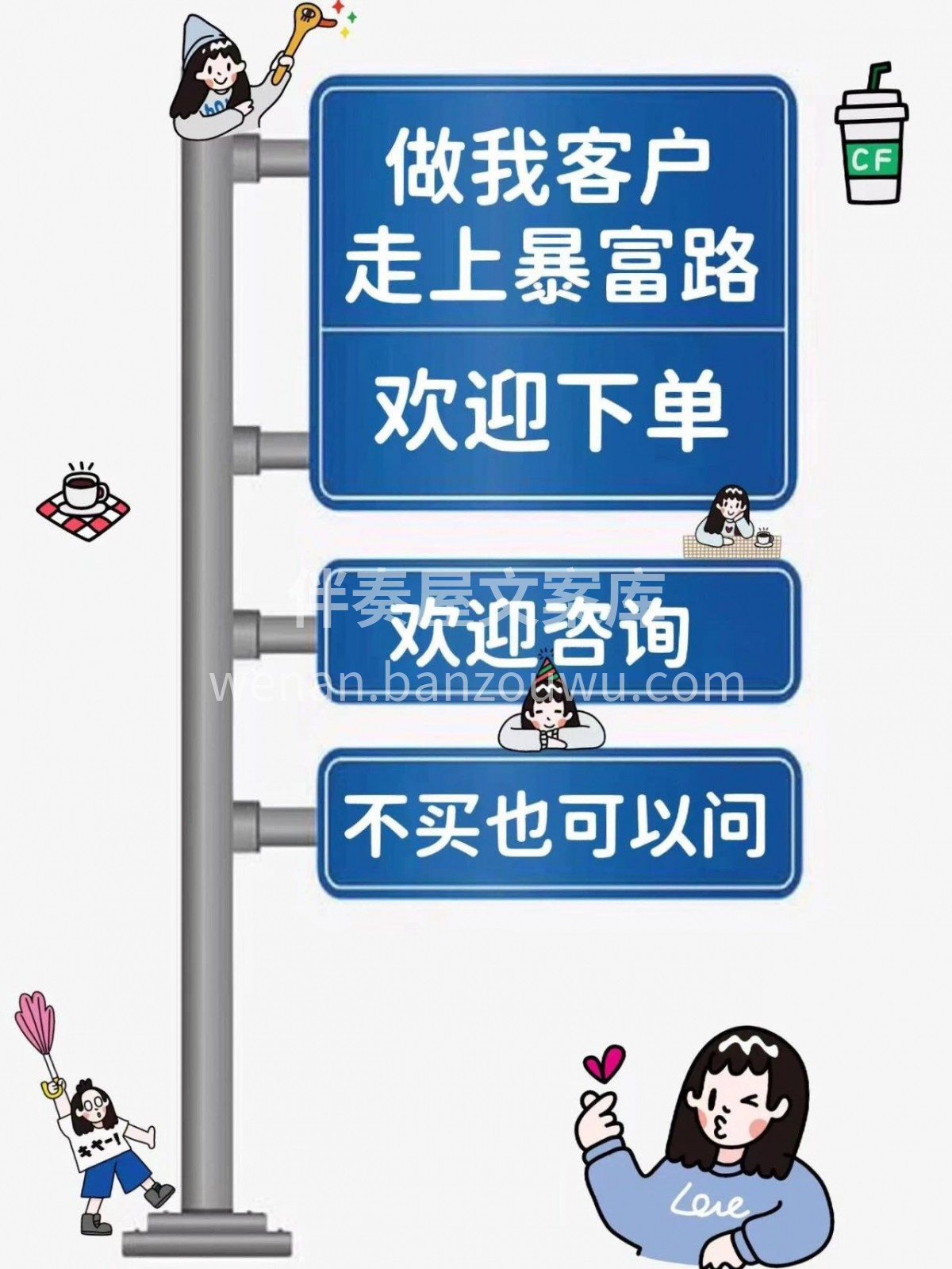 朋友圈虽小，却满载我的心意与温暖。 我在