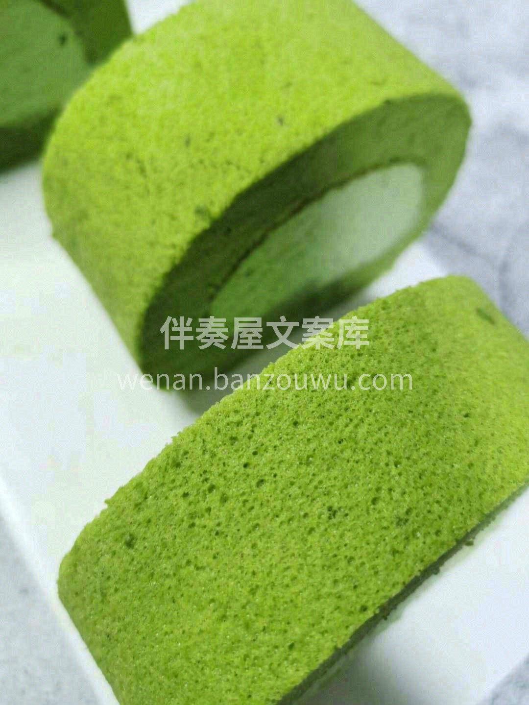 😋吃不够的抹茶蛋糕卷🍥，抹茶味香醇🍃 蛋 配图1