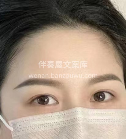 焕然一新 生活是自己的 你有多爱自己 就