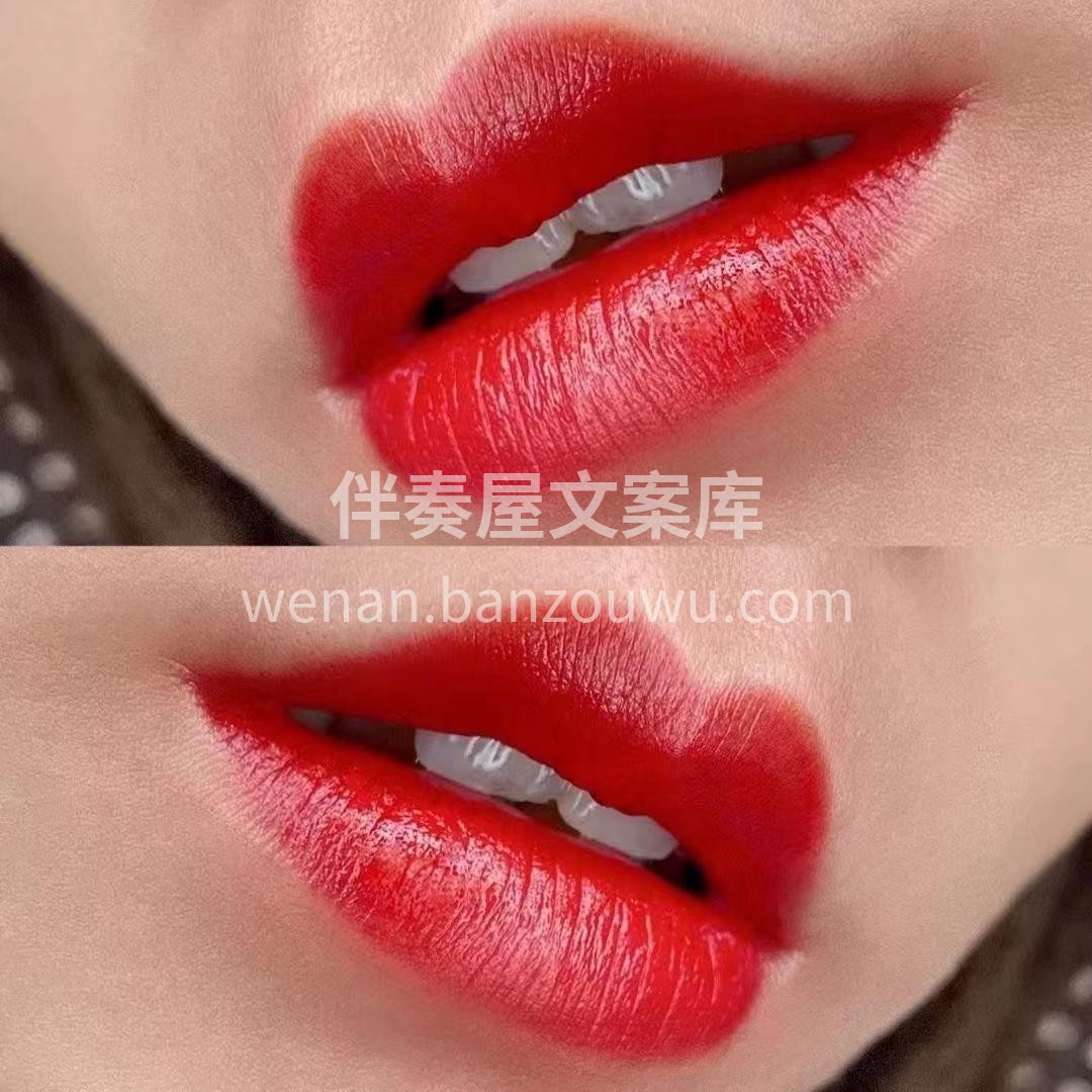 ♥ 嘴唇的颜色，以红润为佳 红润的嘴唇代