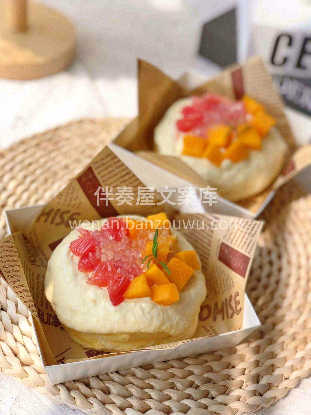 🌥️超柔软的杨枝甘露蛋糕居然还能爆浆‼️ 配图3