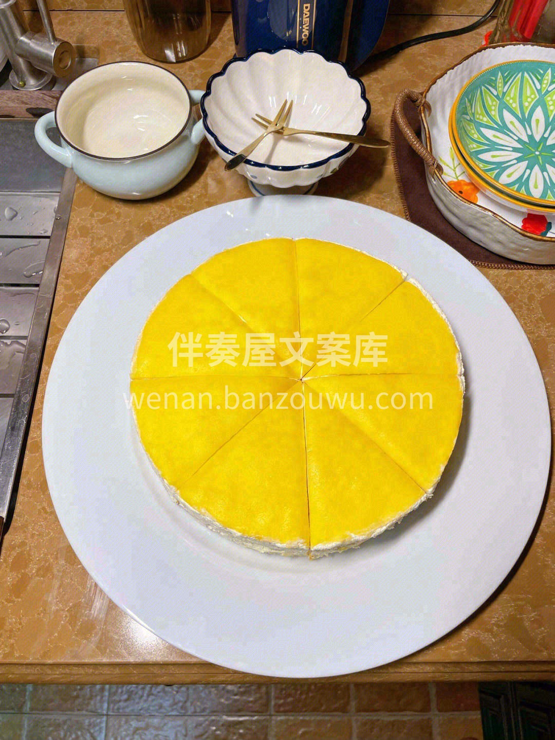 🆚比城墙还要厚的芒果千层”，选用了肉眼可 配图1