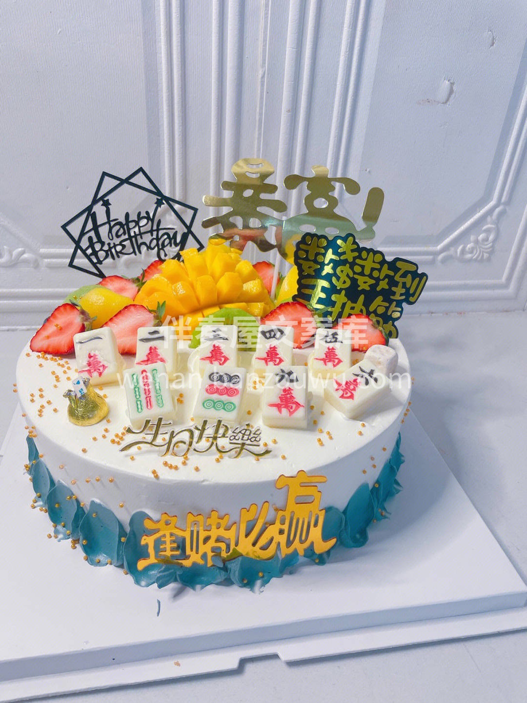 ⭕没有感人的语言，来表达诚挚的祝愿 🎈没 配图1