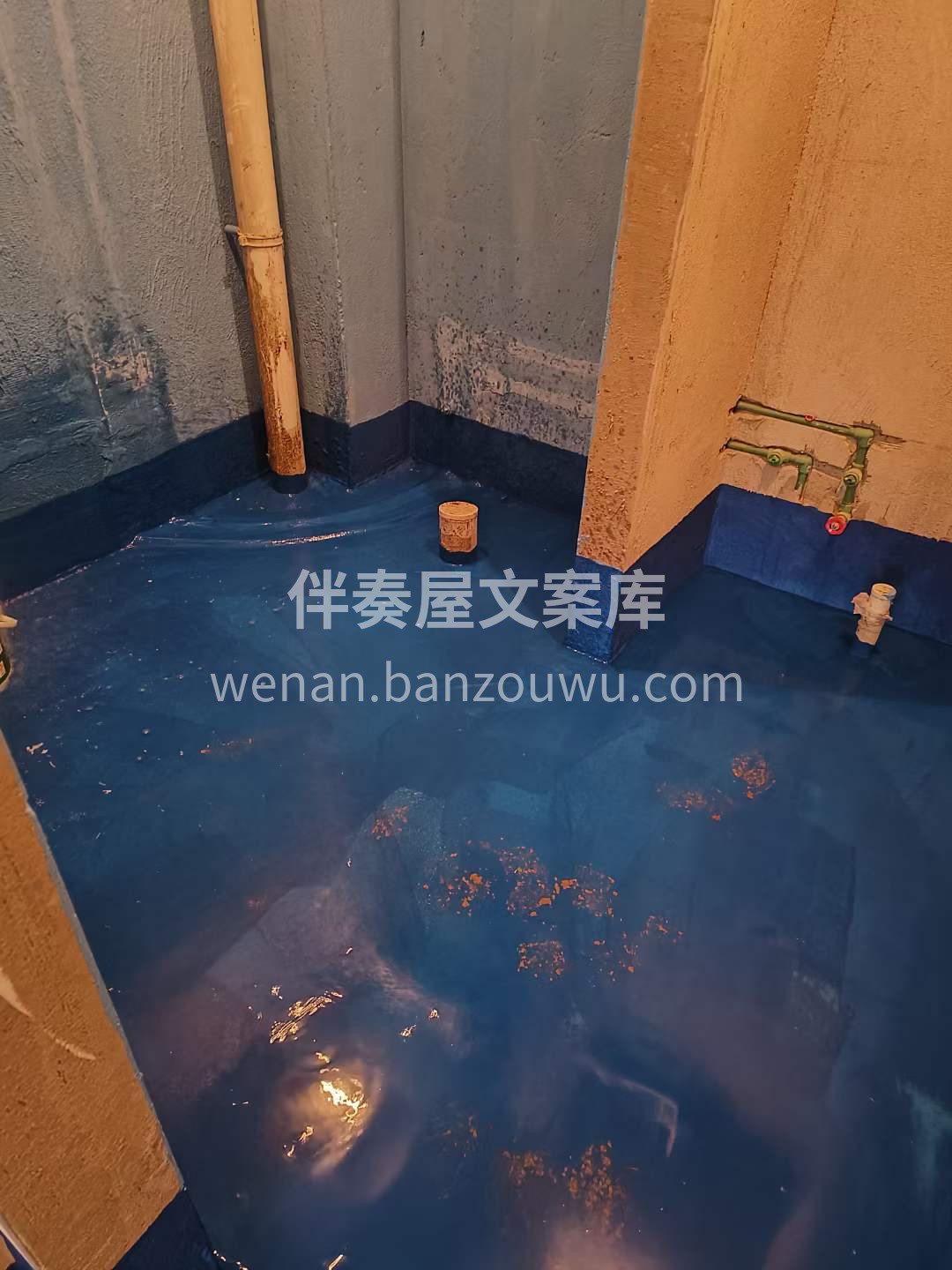 将标准变成习惯，融入日常 不欺，不瞒，行 配图3