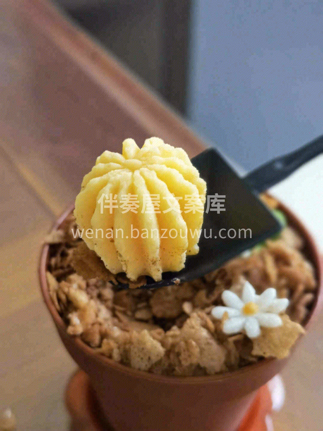 🍰吃甜品是可以愉悦身心的💗也会让你把所有 配图1