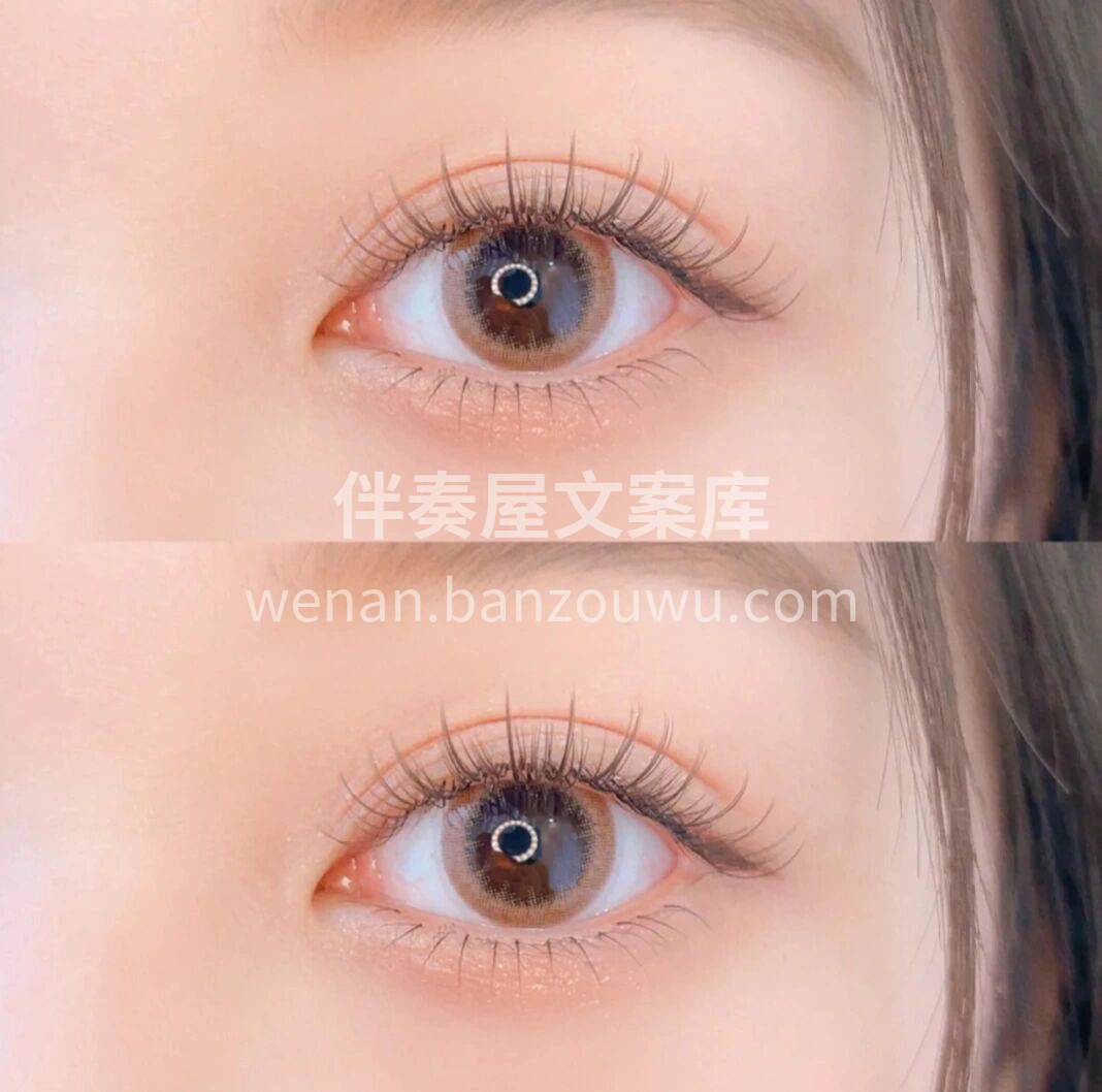 (❀•͈ᴗ•͈)੭ .* ✩‧₊˚ ✨暗
