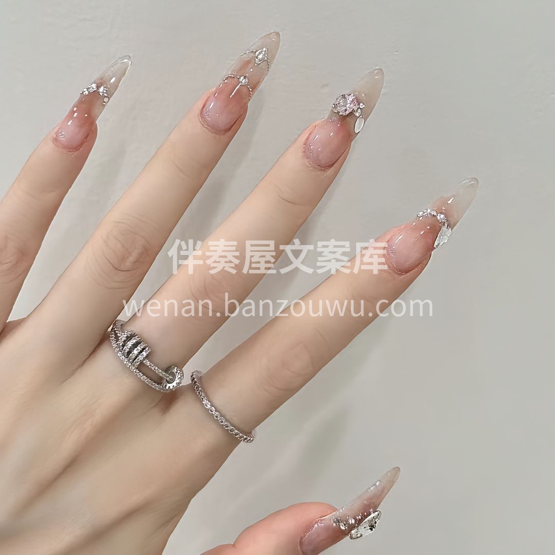 ⠀˚₊‧✩🎀 M͡ei͡ j͡ia 🎀✩ 配图2