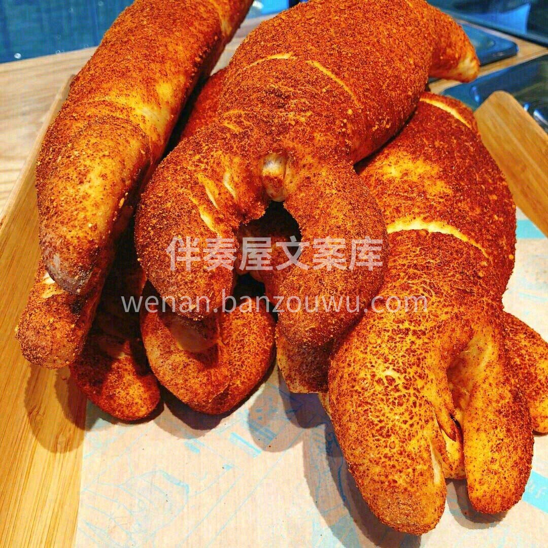 🦞小龙虾欧包，咸口我爱🍞 空口吃龙虾谁不 配图3