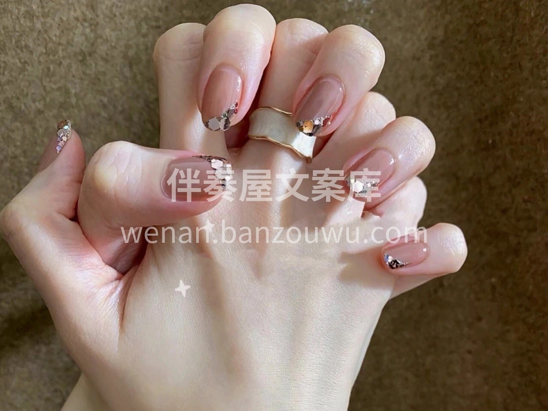 *✨.♡meijia♡.✨* 美甲 最终 配图2