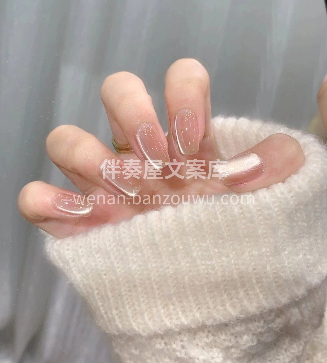 ╭╮ 今┊️ 🌙冰透猫眼 日┊ 简单快乐