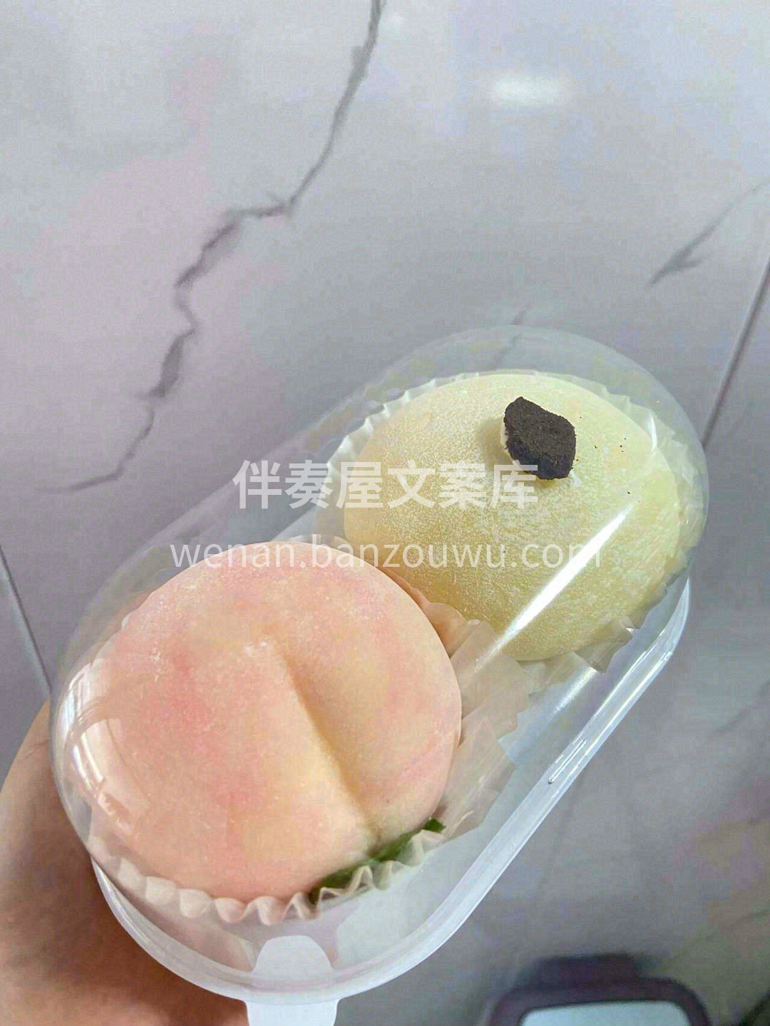 满满少女心的💗白桃雪媚娘来了🎉 细白软糯 配图3