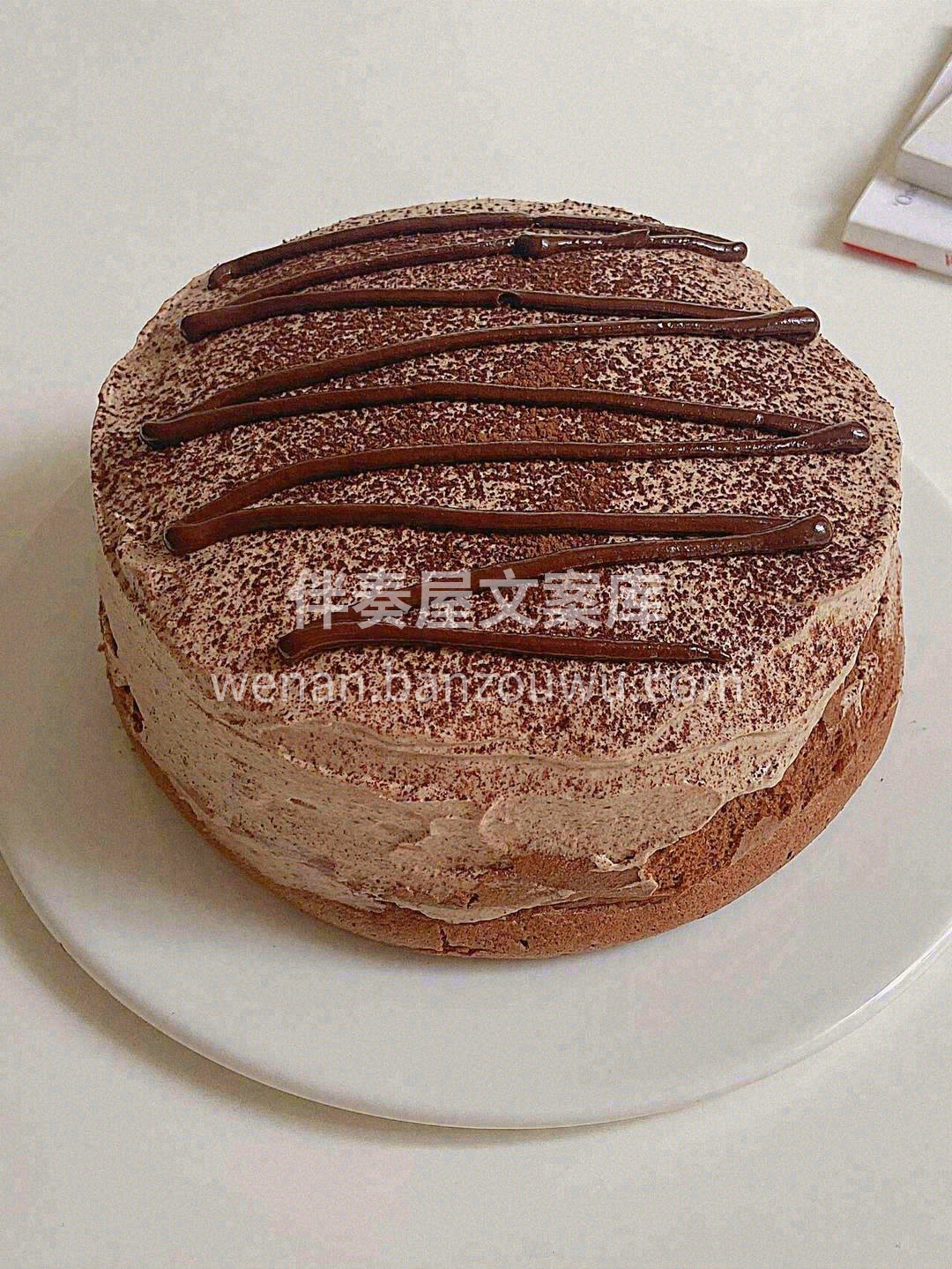 幸福信号满格💕每一口都是快乐🥰， 🌈脏脏 配图3