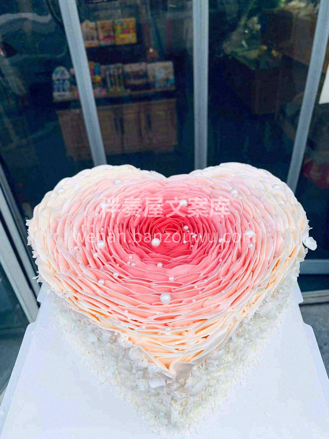 ◡̈💗☼⛅去找一个像太阳一样的搭档 帮你 配图1