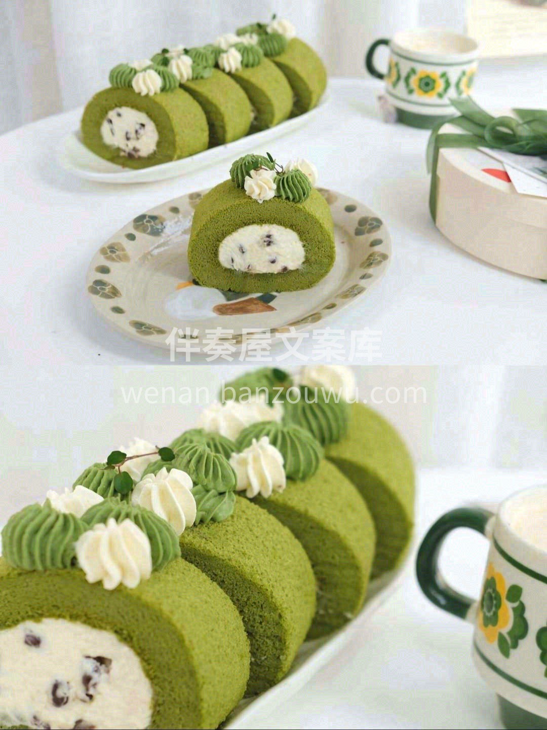 ⋆*午后惬意｡‧🥯₊˚🥨ᯤ🍩*🍪๑ ✨不 配图1