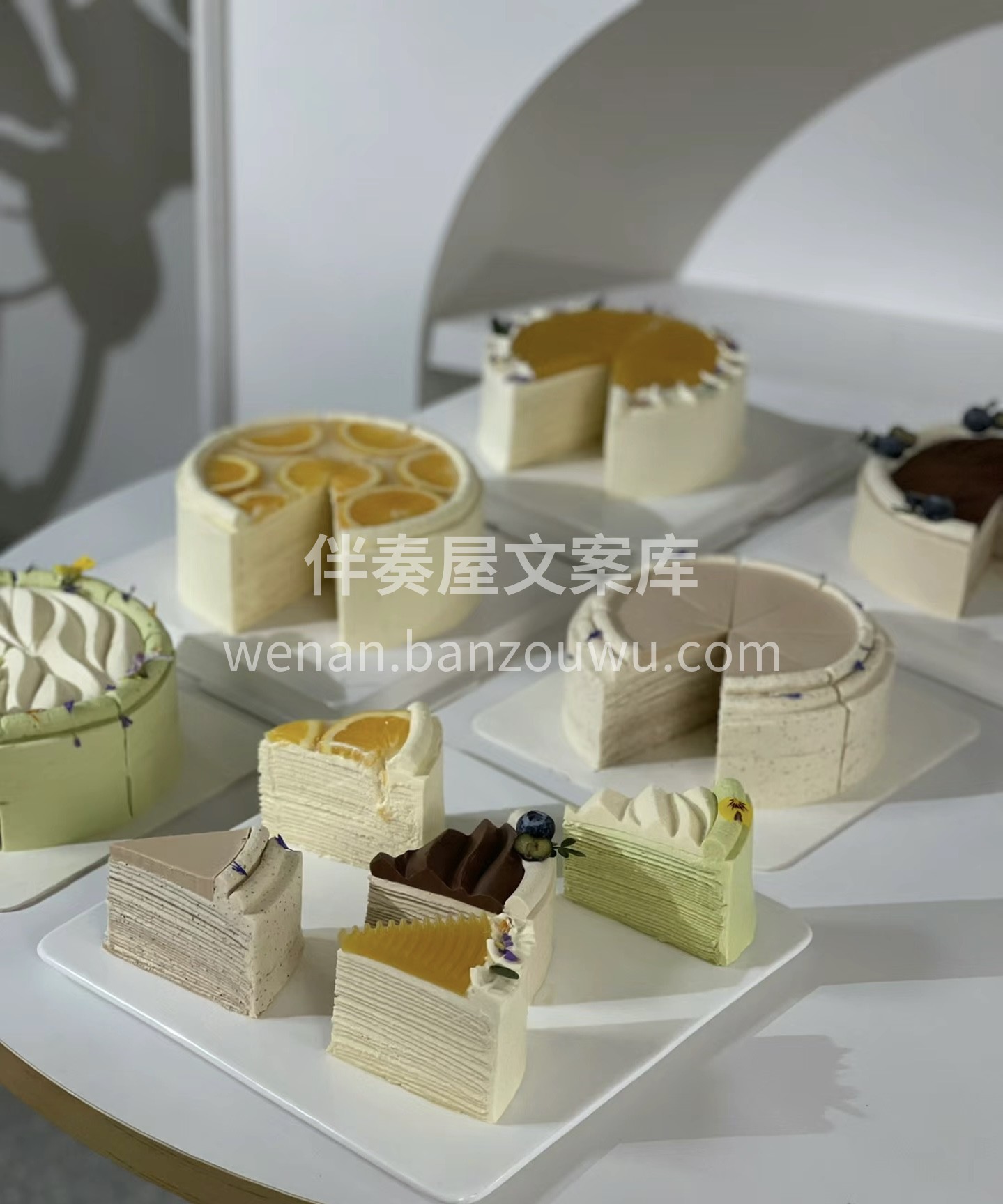 你问我为什么喜欢吃甜品，我笑着说，因为眼 配图3