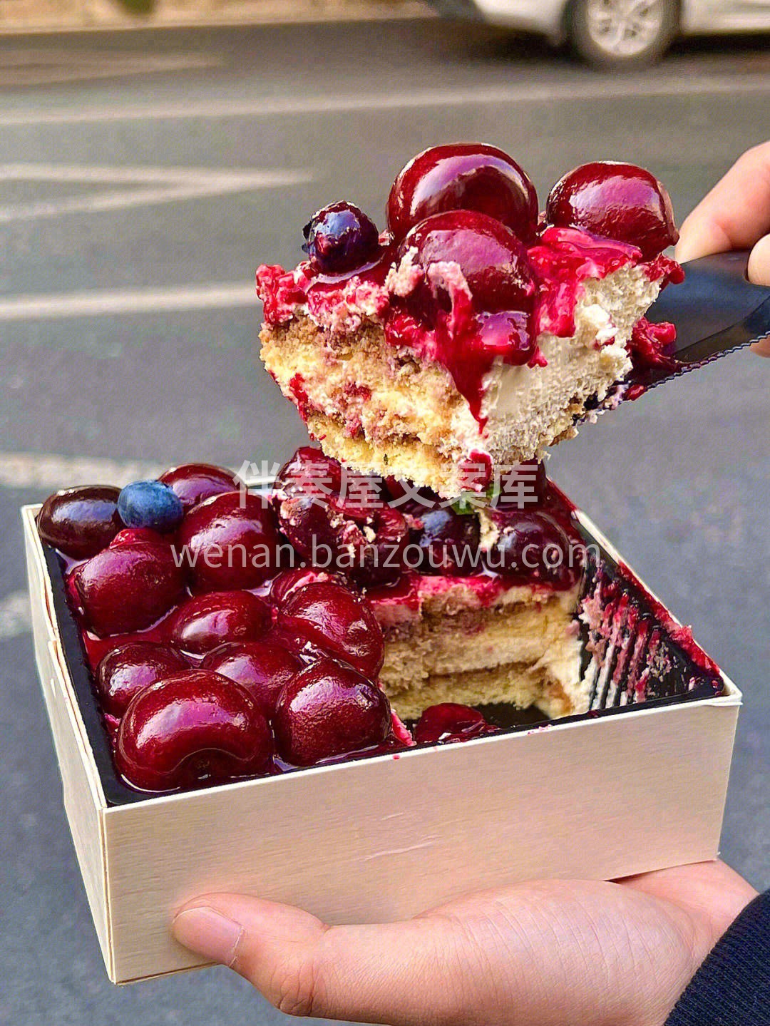 今日快乐=🍒提拉米苏🎉 TiraMisu 配图1