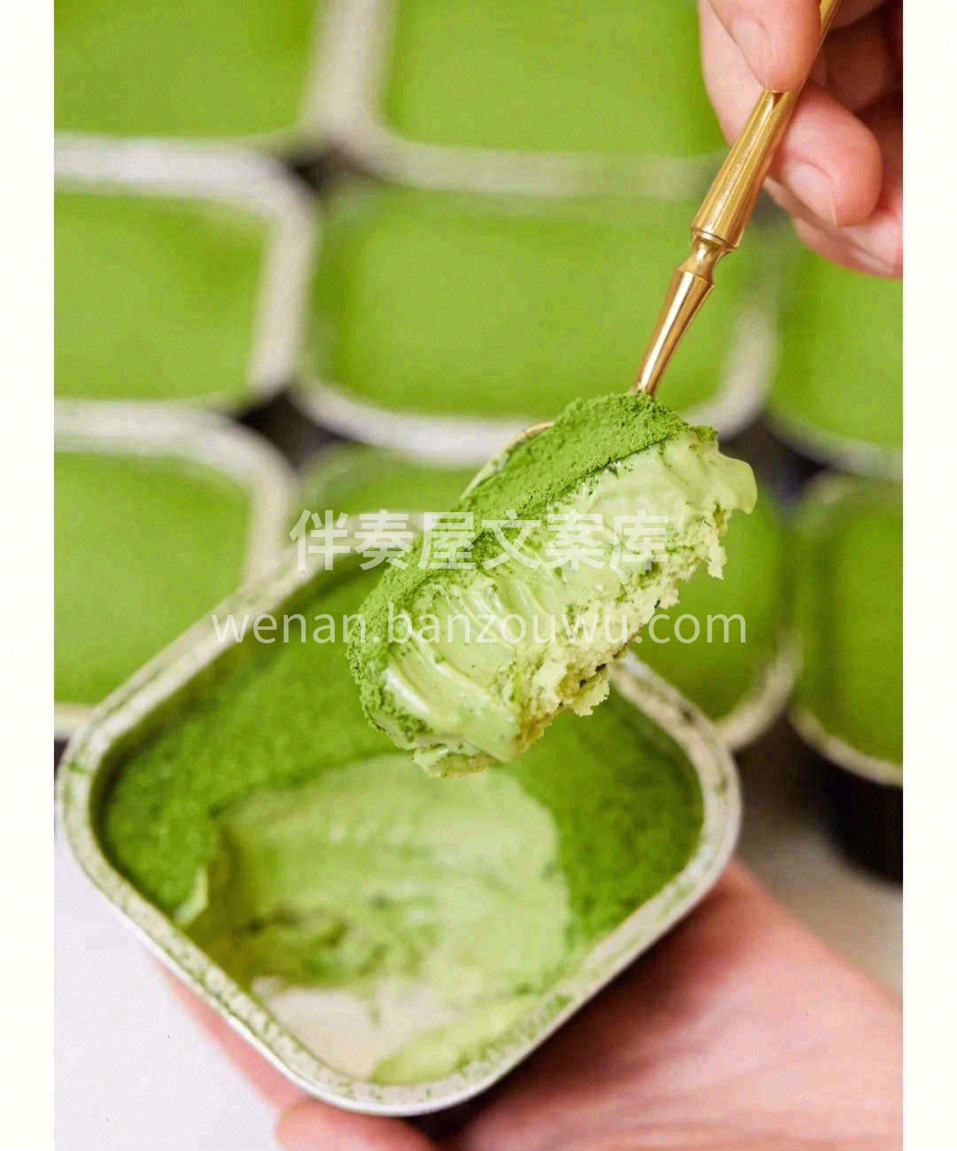 🌱抹茶熔岩巧克力浓郁丝滑🌀，入口即化的口 配图2