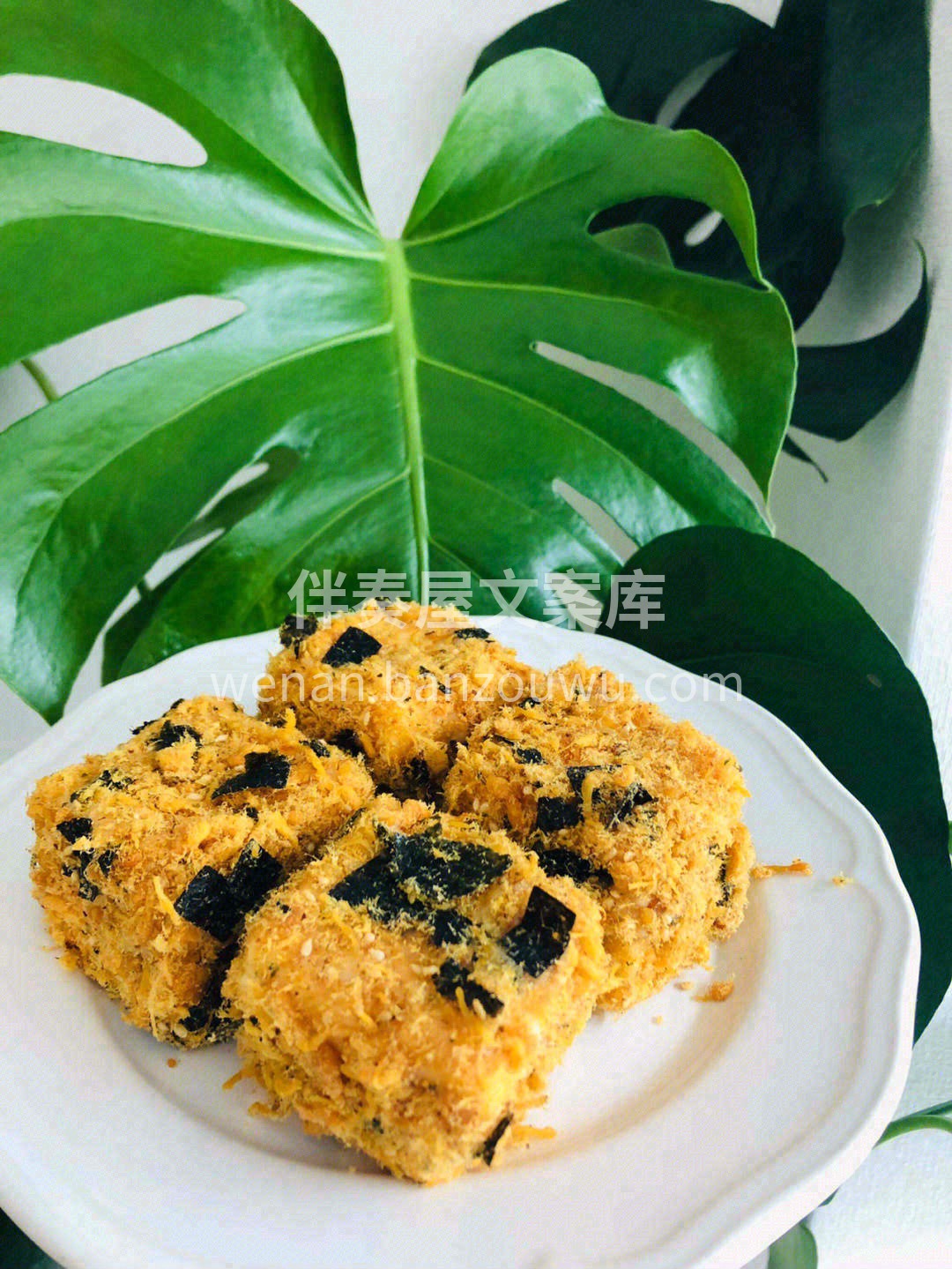 💛内心柔软的奶香蛋糕🥧，外表松脆的蟹黄肉 配图3
