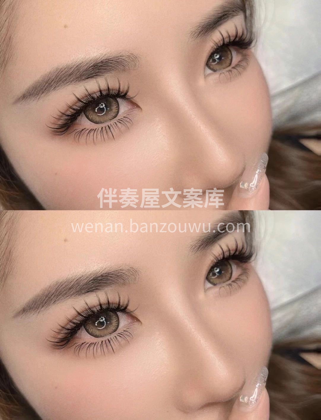 睫毛是女孩子最好的闺蜜👭 给你动人的眼神