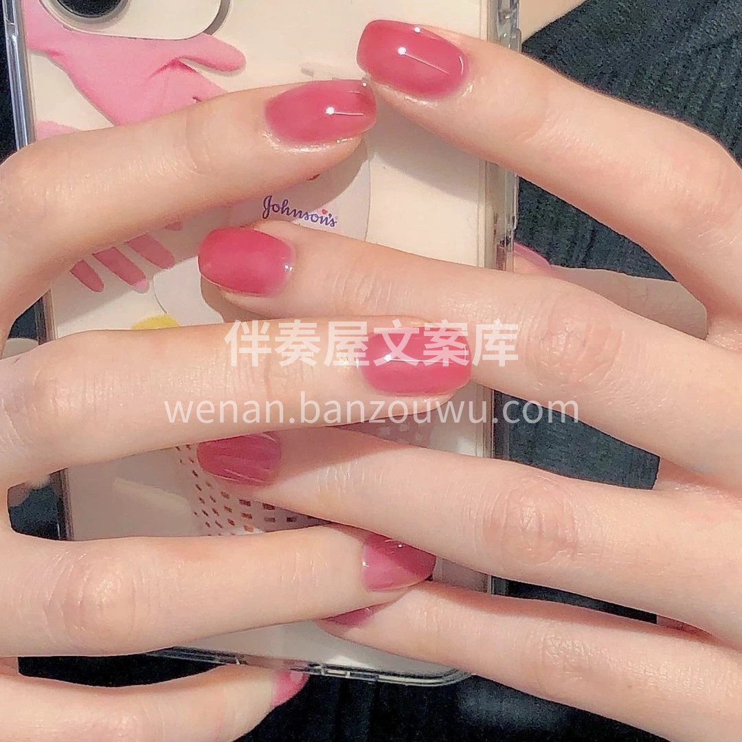 ⠀ˏˋ 🌸ˎˊ˗ ❀ 小清新范儿美甲 ❀ 配图3