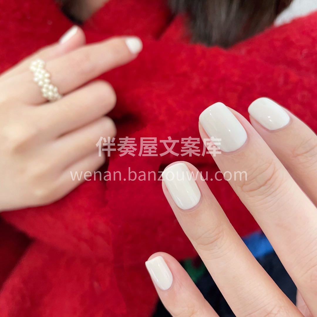 #今日份美甲# 洁白的云朵向往自由 岁月 配图1