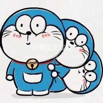 我看看今天谁还没休息 哦！原来是我 知道