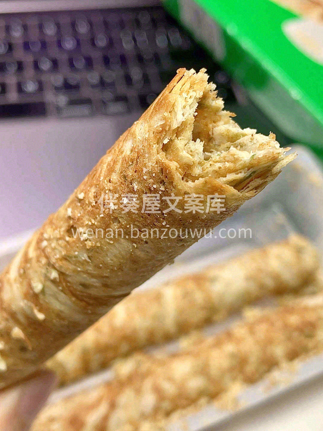 宝藏蛋卷🎁 给你的生活🌊 一点甜头🍬 让 配图1