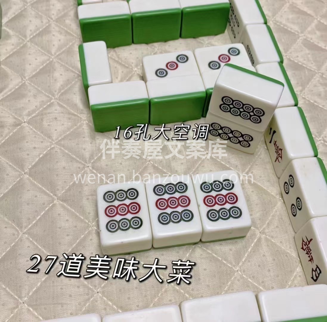 #冲业绩！冲业绩！冲业绩!!!!!! 这 配图1