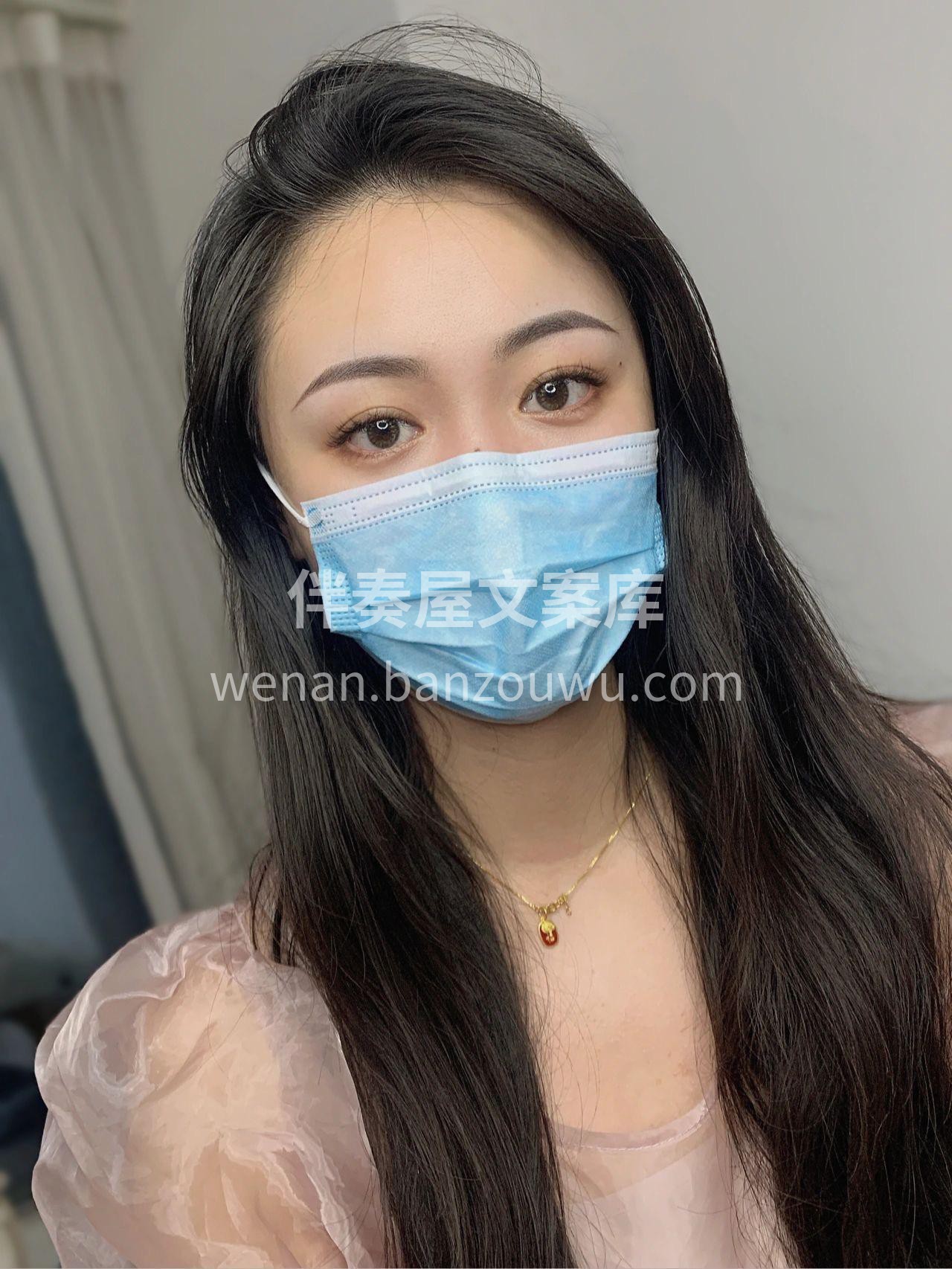 小欧眉俗称小挑眉 ： 是中国风➕欧美风结