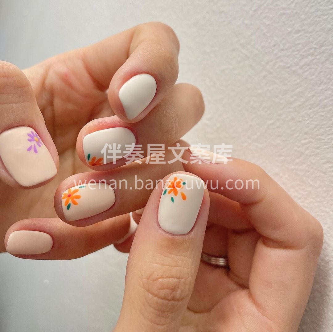 🌸樱花灿烂║东风渐暖🌸 𓂃 𓈒𓏸𓂃 𓈒𓏸 配图1