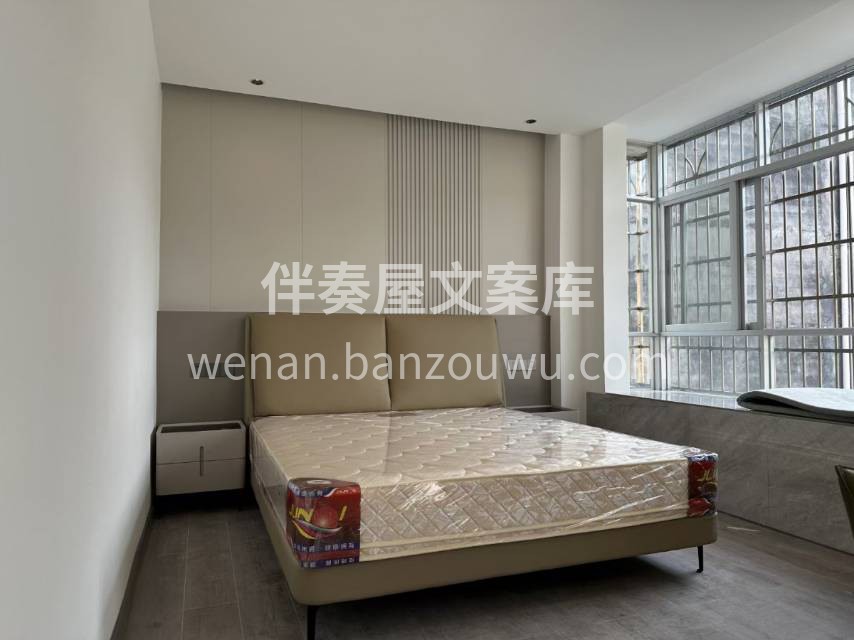 XX小区【旧房改造】 拆改前后对比 这才 配图2