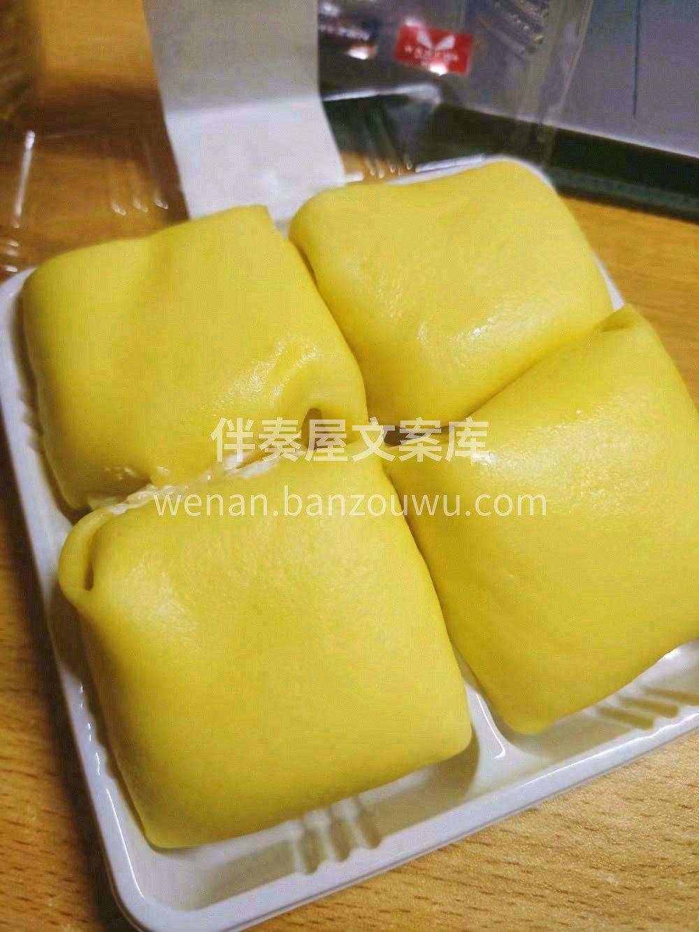 🍥软薄Q弹的外皮，包裹住奶油的香浓，榴莲 配图3